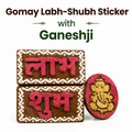 Gaunidhi - Gomay Labh-Shubh Sticker with Ganeshji