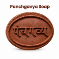 Gaunidhi - Panchgavya Soap (100g)