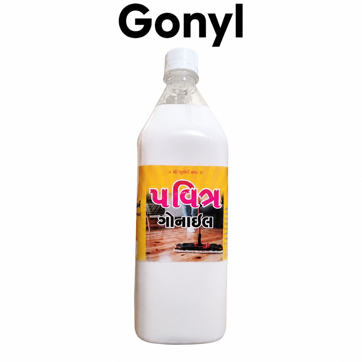 Gaunidhi - Natural Floor Cleaner (Gonyl) - 1 LTR